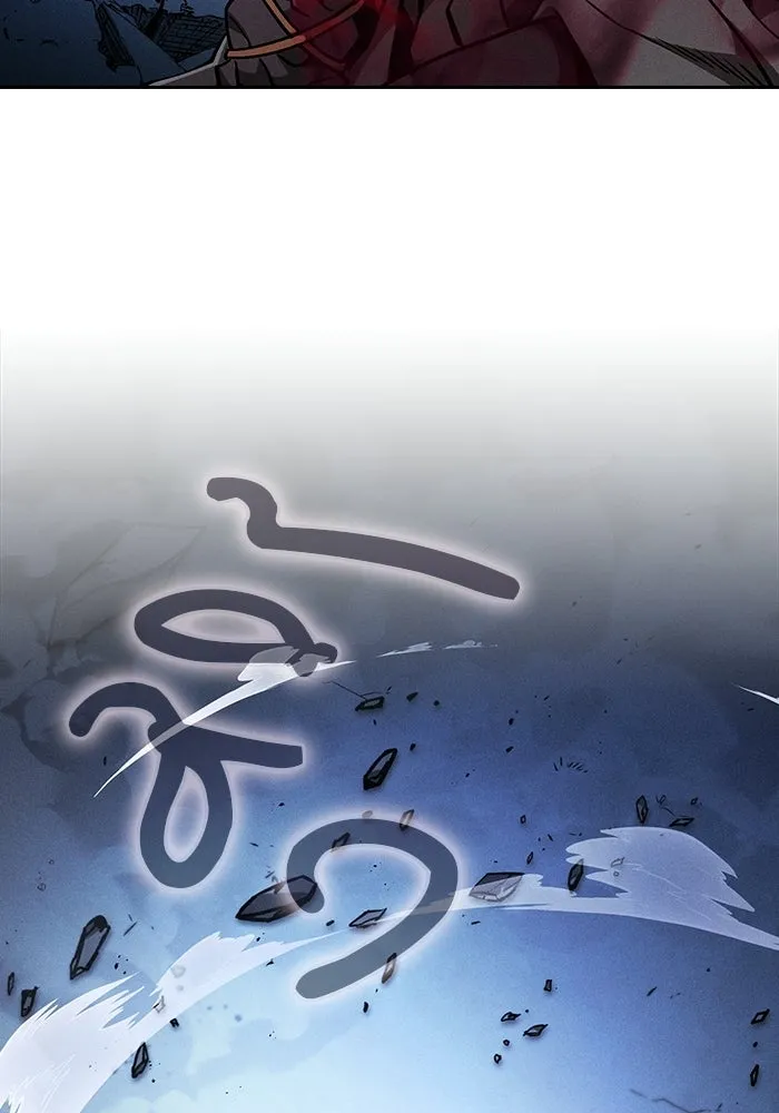 นักดาบอัจฉริยะจากอะคาเดมี ตอนที่ 116 รูปที่ 155