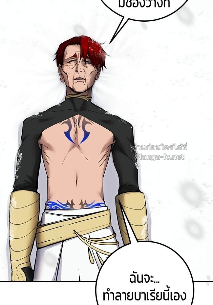 Doujin-Lc- อ่าน โดจิน มังฮวา เกาหลี ญี่ปุ่น จีน แปลไทย แกร่งเกินผู้กล้า แต่ซ่าไม่ได้ ตอนที่ 1 2 3 4 5 6 7 8 9 10 11 12 13 14 ฟรี ไม่มีโฆษณา อ่าน โดจิน Manhwa เกาหลี ญี่ปุ่น จีน เรามีครบ คัดมาให้เน้นๆ โดจิน 18+ รับประกันความฟินโดย Doujin Lc