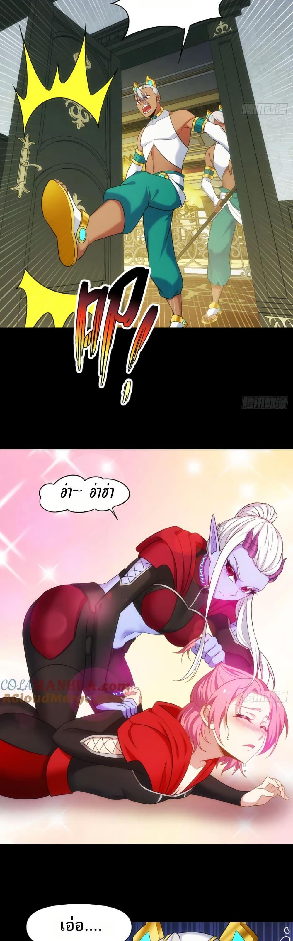 Manga-lc-com อ่านมังงะ อ่านการ์ตูน ออนไลน์ ฟรี The Beta Server For A Thousand Years ตอนที่ 1 2 3 4 5 6 7 8 9 10 11 12 13 14 ฟรี ไม่มีโฆษณา Manga-lc - อ่าน มังงะ อ่าน การ์ตูน ออนไลน์ อ่านมังงะ ฟรี