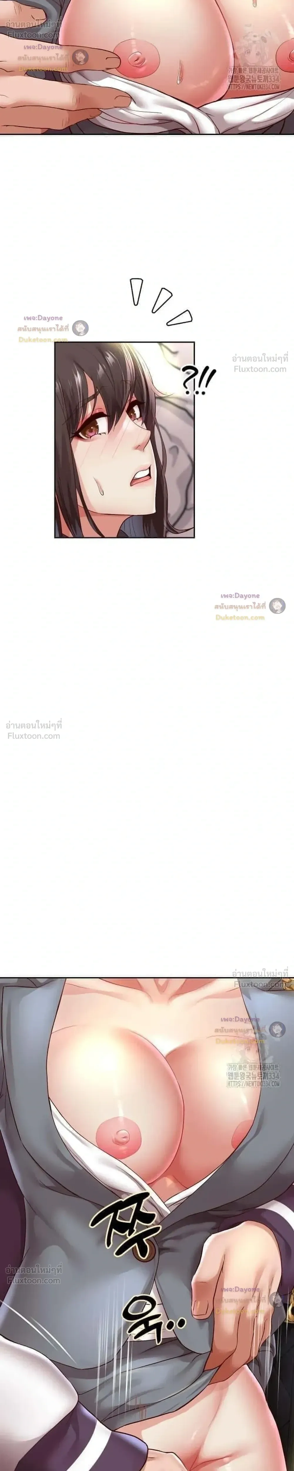 Doujin-Lc- อ่าน โดจิน มังฮวา เกาหลี ญี่ปุ่น จีน แปลไทย Reborn with a big dick! ขอเกิดใหม่ให้เจ้าโลกใหญ่ทีเถอะครับ! ตอนที่ 1 2 3 4 5 6 7 8 9 10 11 12 13 14 ฟรี ไม่มีโฆษณา อ่าน โดจิน Manhwa เกาหลี ญี่ปุ่น จีน เรามีครบ คัดมาให้เน้นๆ โดจิน 18+ รับประกันความฟินโดย  Doujin Lc