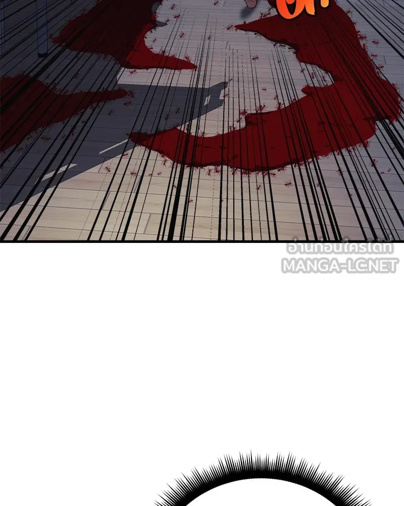 สัปดาห์นี้งดอัปตอนใหม่ ตอนที่ 8 รูปที่ 102