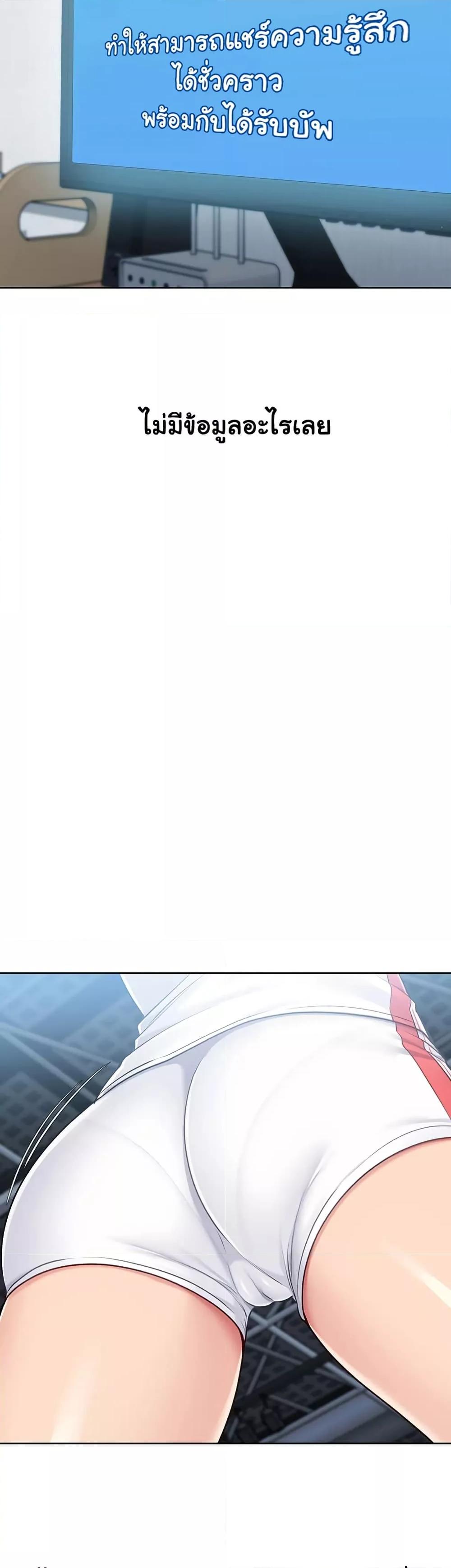 Doujin-Lc- อ่าน โดจิน มังฮวา เกาหลี ญี่ปุ่น จีน แปลไทย Set Up ตอนที่ 1 2 3 4 5 6 7 8 9 10 11 12 13 14 ฟรี ไม่มีโฆษณา อ่าน โดจิน Manhwa เกาหลี ญี่ปุ่น จีน เรามีครบ คัดมาให้เน้นๆ โดจิน 18+ รับประกันความฟินโดย  Doujin Lc