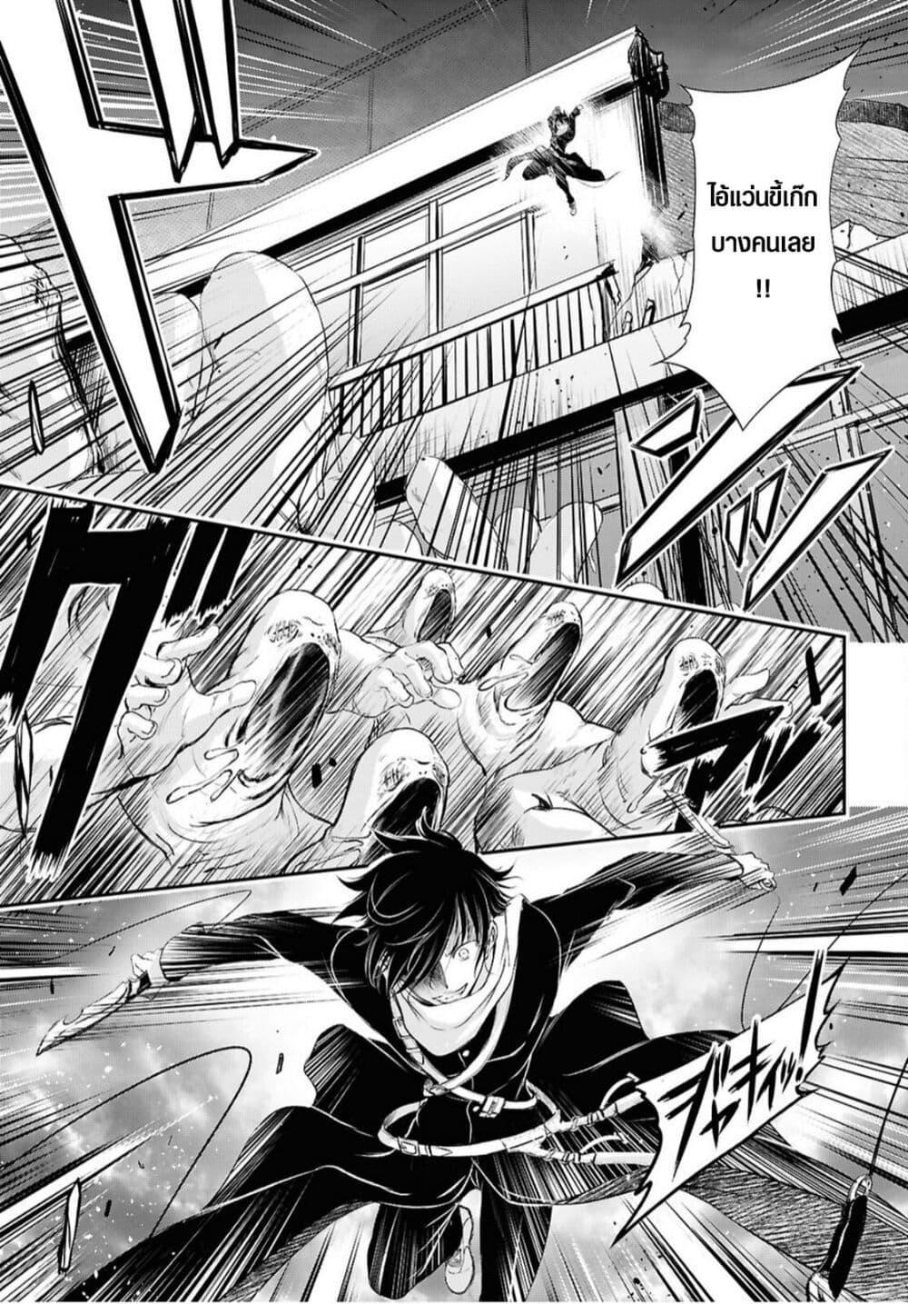 Manga-lc-com อ่านมังงะ อ่านการ์ตูน ออนไลน์ ฟรี The moon cries at the final wish ตอนที่ 1 2 3 4 5 6 7 8 9 10 11 12 13 14 ฟรี ไม่มีโฆษณา Manga-lc - อ่าน มังงะ อ่าน การ์ตูน ออนไลน์ อ่านมังงะ ฟรี