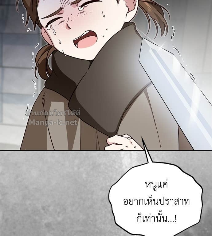 Doujin-Lc- อ่าน โดจิน มังฮวา เกาหลี ญี่ปุ่น จีน แปลไทย แกรนด์ดัชเชสล็อกมง ตอนที่ 1 2 3 4 5 6 7 8 9 10 11 12 13 14 ฟรี ไม่มีโฆษณา อ่าน โดจิน Manhwa เกาหลี ญี่ปุ่น จีน เรามีครบ คัดมาให้เน้นๆ โดจิน 18+ รับประกันความฟินโดย Doujin Lc