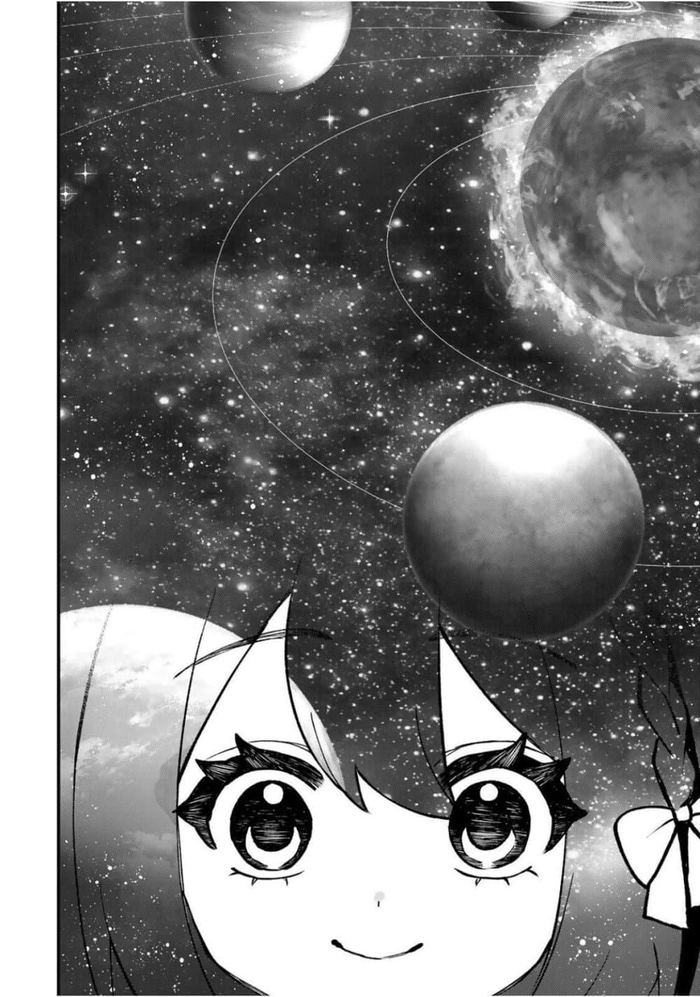 Doujin-Lc- อ่าน โดจิน มังฮวา เกาหลี ญี่ปุ่น จีน แปลไทย Sekai Saikyou no ตอนที่ 1 2 3 4 5 6 7 8 9 10 11 12 13 14 ฟรี ไม่มีโฆษณา อ่าน โดจิน Manhwa เกาหลี ญี่ปุ่น จีน เรามีครบ คัดมาให้เน้นๆ โดจิน 18+ รับประกันความฟินโดย  Doujin Lc