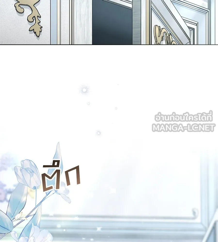 เล่ห์รักชนชั้นสูง ตอนที่ 22 รูปที่ 69