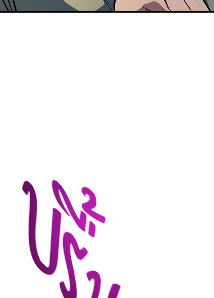 ราชาลานประลอง ตอนที่ 46 รูปที่ 149