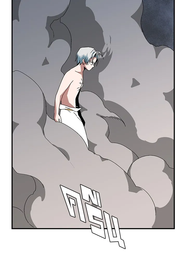 หนึ่งก้าวสู่เจ้ามาร ตอนที่ 62 ราชา (19) รูปที่ 73