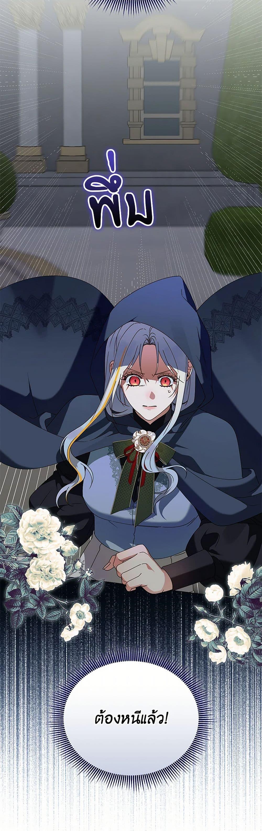 Manga-lc-com อ่านมังงะ อ่านการ์ตูน ออนไลน์ ฟรี The Bird Empress ตอนที่ 1 2 3 4 5 6 7 8 9 10 11 12 13 14 ฟรี ไม่มีโฆษณา Manga-lc - อ่าน มังงะ อ่าน การ์ตูน ออนไลน์ อ่านมังงะ ฟรี