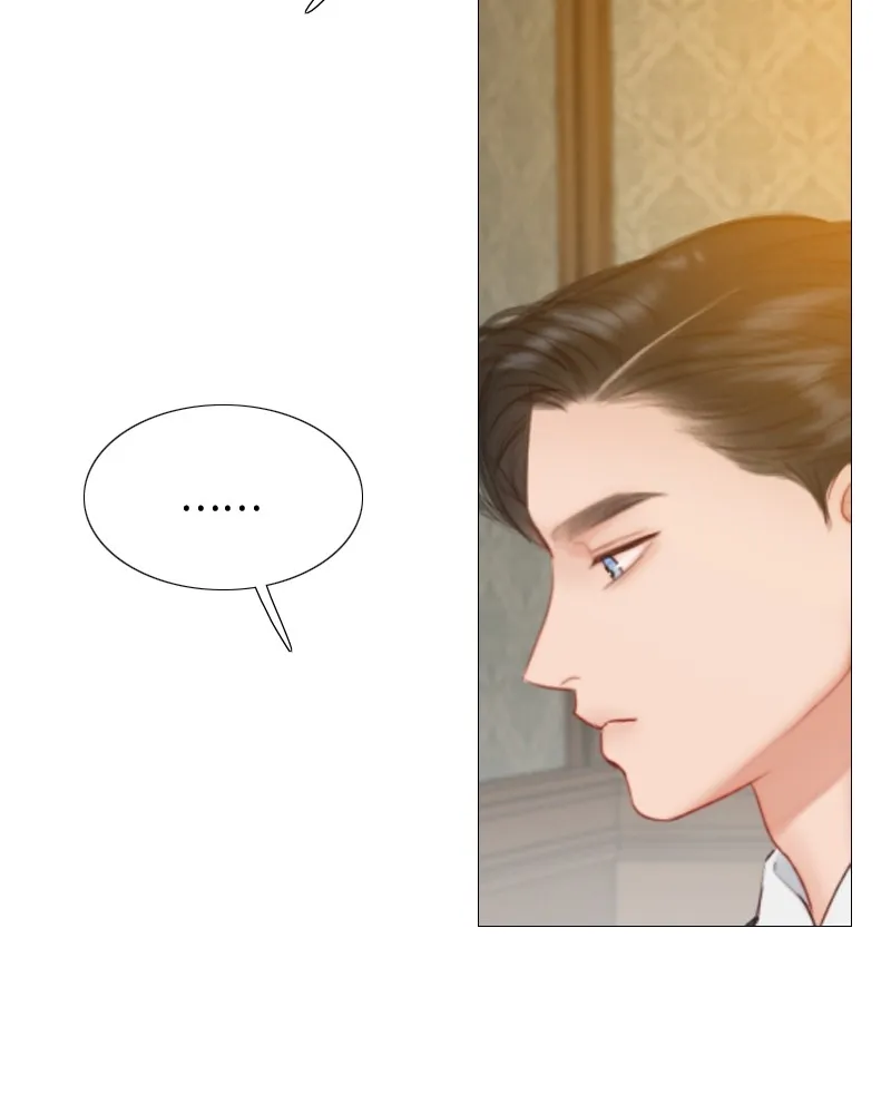 เซเรน่า ตอนที่ 27 รูปที่ 116