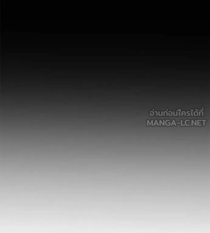 มัจจุราชชุดแดง ตอนที่ 16 รูปที่ 38