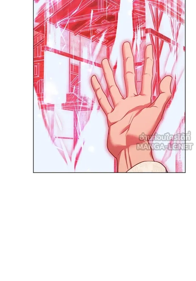 ทางหลุดพ้นของ ตอนที่ 98 รูปที่ 22