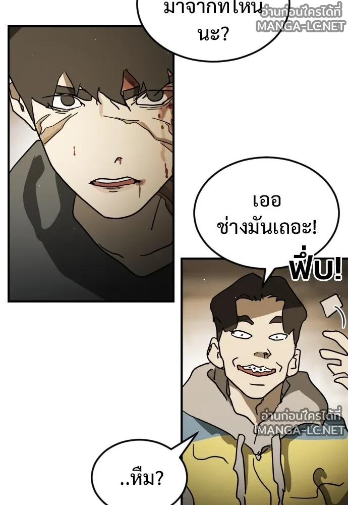 Manga-lc-com อ่านมังงะ อ่านการ์ตูน ออนไลน์ ฟรี วันดีคืนดี โซลก็ ตอนที่ 1 2 3 4 5 6 7 8 9 10 11 12 13 14 ฟรี ไม่มีโฆษณา Manga-lc - อ่าน มังงะ อ่าน การ์ตูน ออนไลน์ อ่านมังงะ ฟรี