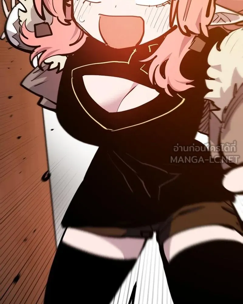 Player ตอนที่ 172 รูปที่ 114