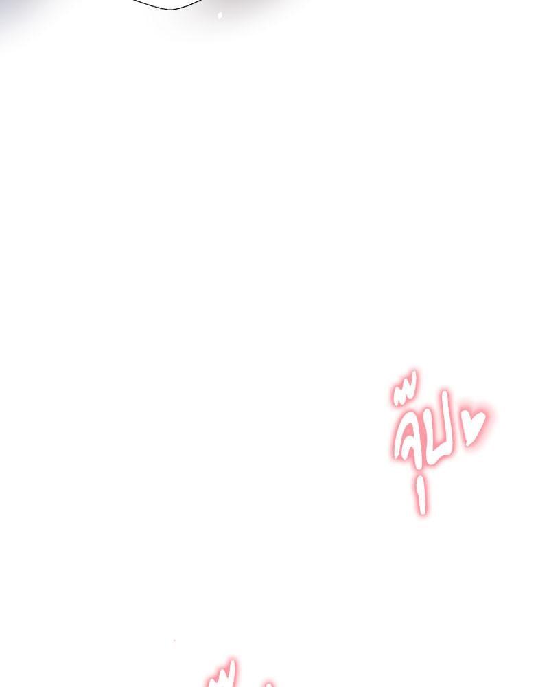 Doujin-Lc- อ่าน โดจิน มังฮวา เกาหลี ญี่ปุ่น จีน แปลไทย Family with Benefits ตอนที่ 1 2 3 4 5 6 7 8 9 10 11 12 13 14 ฟรี ไม่มีโฆษณา อ่าน โดจิน Manhwa เกาหลี ญี่ปุ่น จีน เรามีครบ คัดมาให้เน้นๆ โดจิน 18+ รับประกันความฟินโดย  Doujin Lc