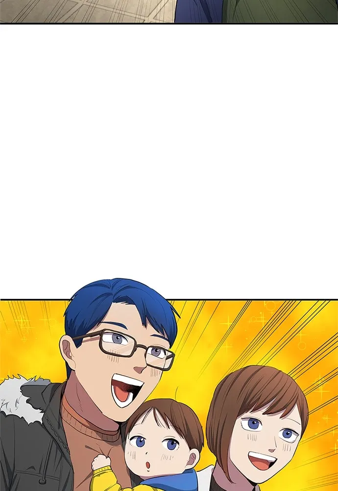 นักเตะแข้งสวรรค์ ตอนที่ 40 รูปที่ 70