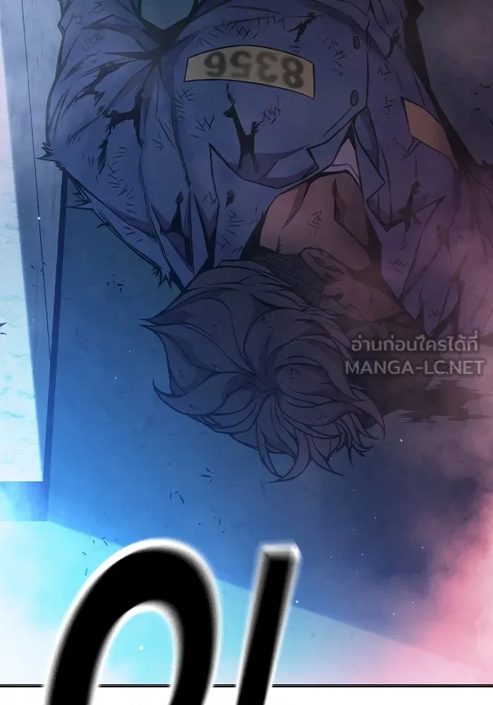เยาวชนคนคุก ตอนที่ 23 รูปที่ 183