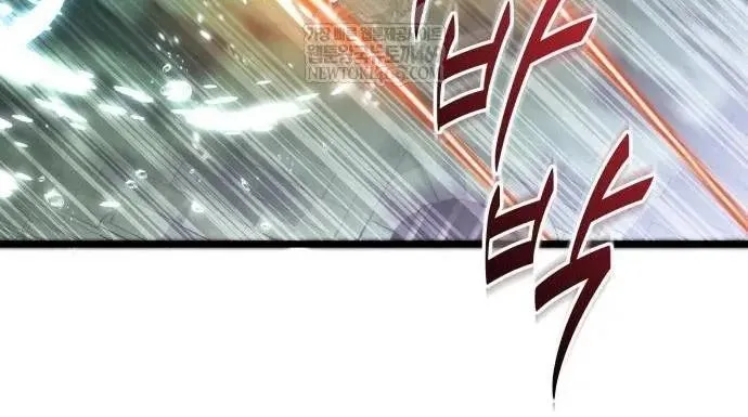 Absolute Person in Every Corner โทษท_ พ_นท_น_ห_ามออก_ ตอนที่ ตอนที่ 63 รูปที่ 2