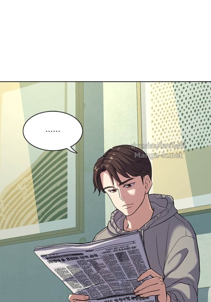 Doujin-Lc- อ่าน โดจิน มังฮวา เกาหลี ญี่ปุ่น จีน แปลไทย Reborn Rich ตอนที่ 1 2 3 4 5 6 7 8 9 10 11 12 13 14 ฟรี ไม่มีโฆษณา อ่าน โดจิน Manhwa เกาหลี ญี่ปุ่น จีน เรามีครบ คัดมาให้เน้นๆ โดจิน 18+ รับประกันความฟินโดย Doujin Lc