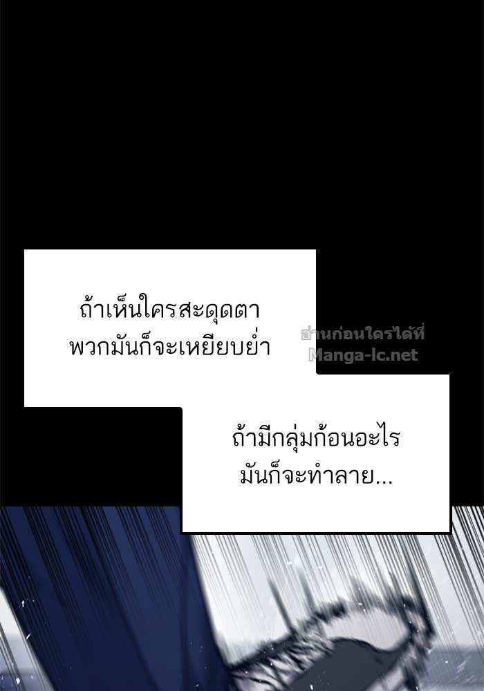 Doujin-Lc- อ่าน โดจิน มังฮวา เกาหลี ญี่ปุ่น จีน แปลไทย HECTOPASCAL ตอนที่ 1 2 3 4 5 6 7 8 9 10 11 12 13 14 ฟรี ไม่มีโฆษณา อ่าน โดจิน Manhwa เกาหลี ญี่ปุ่น จีน เรามีครบ คัดมาให้เน้นๆ โดจิน 18+ รับประกันความฟินโดย Doujin Lc