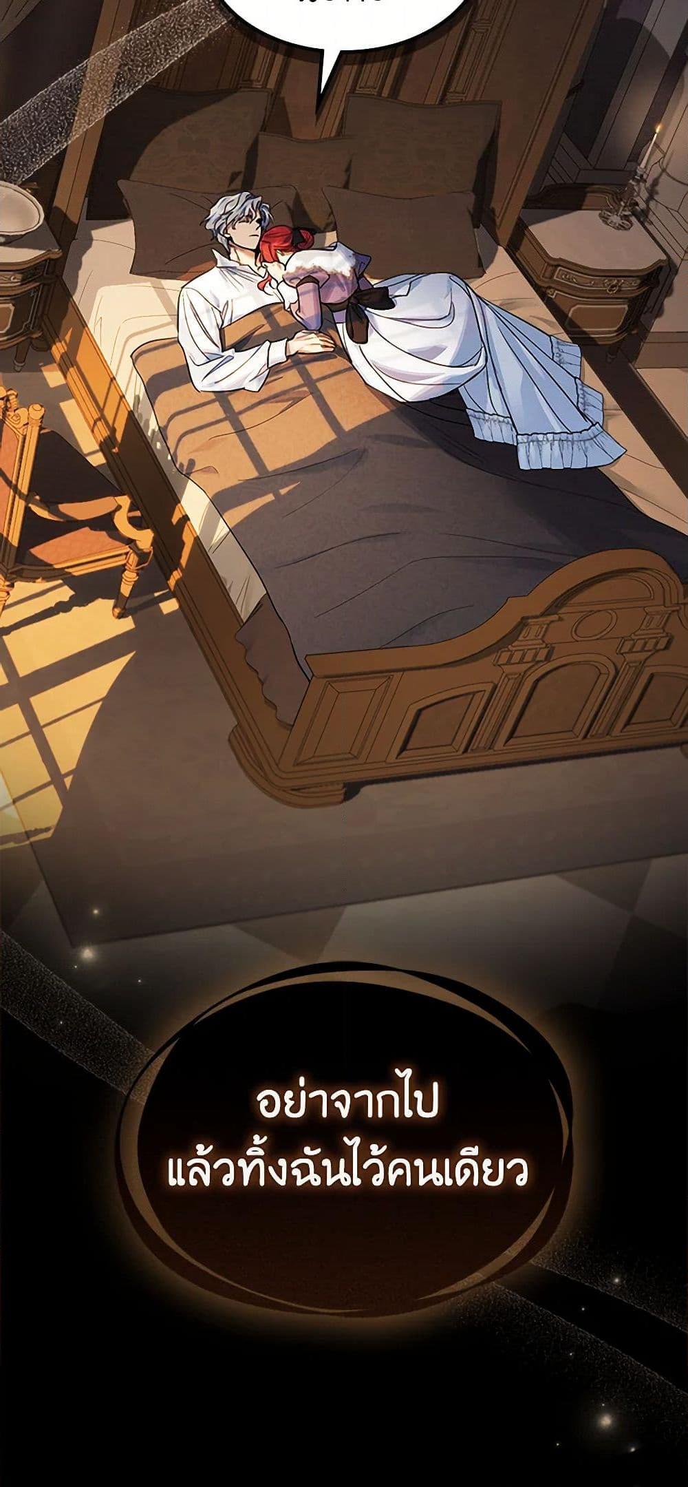 Manga-lc-com อ่านมังงะ อ่านการ์ตูน ออนไลน์ ฟรี The Lady and the Beast ตอนที่ 1 2 3 4 5 6 7 8 9 10 11 12 13 14 ฟรี ไม่มีโฆษณา Manga-lc - อ่าน มังงะ อ่าน การ์ตูน ออนไลน์ อ่านมังงะ ฟรี