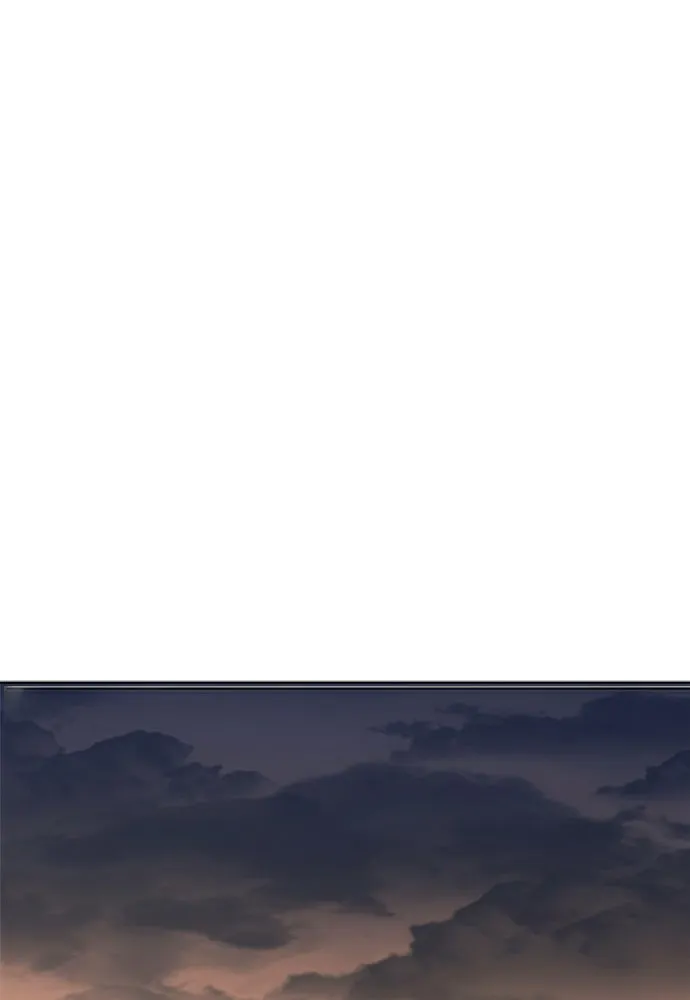 อัยการสายโหด ตอนที่ 28 รูปที่ 7