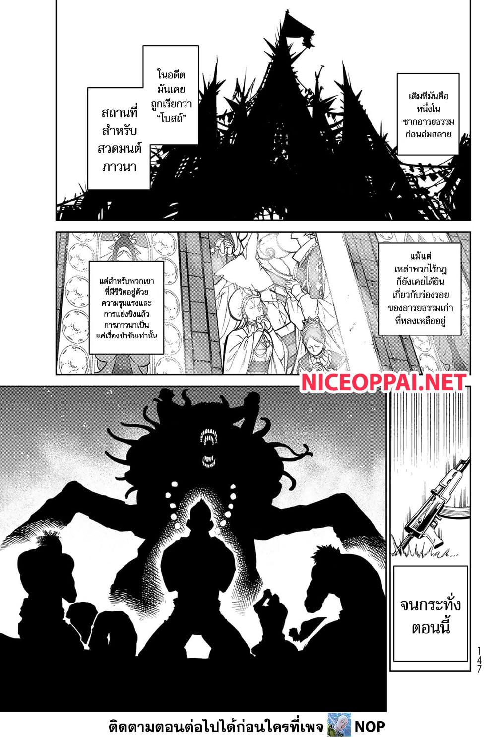 Manga-lc-com อ่านมังงะ อ่านการ์ตูน ออนไลน์ ฟรี Versus ตอนที่ 1 2 3 4 5 6 7 8 9 10 11 12 13 14 ฟรี ไม่มีโฆษณา Manga-lc - อ่าน มังงะ อ่าน การ์ตูน ออนไลน์ อ่านมังงะ ฟรี