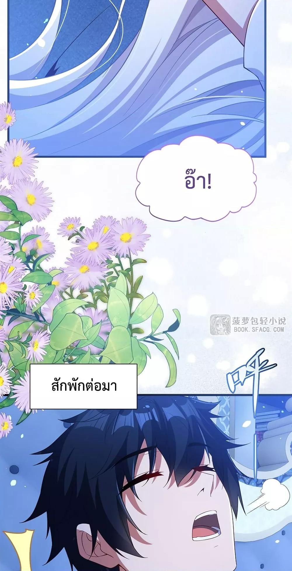 Manga-lc-com อ่านมังงะ อ่านการ์ตูน ออนไลน์ ฟรี MalevolentDrag ตอนที่ 1 2 3 4 5 6 7 8 9 10 11 12 13 14 ฟรี ไม่มีโฆษณา Manga-lc - อ่าน มังงะ อ่าน การ์ตูน ออนไลน์ อ่านมังงะ ฟรี