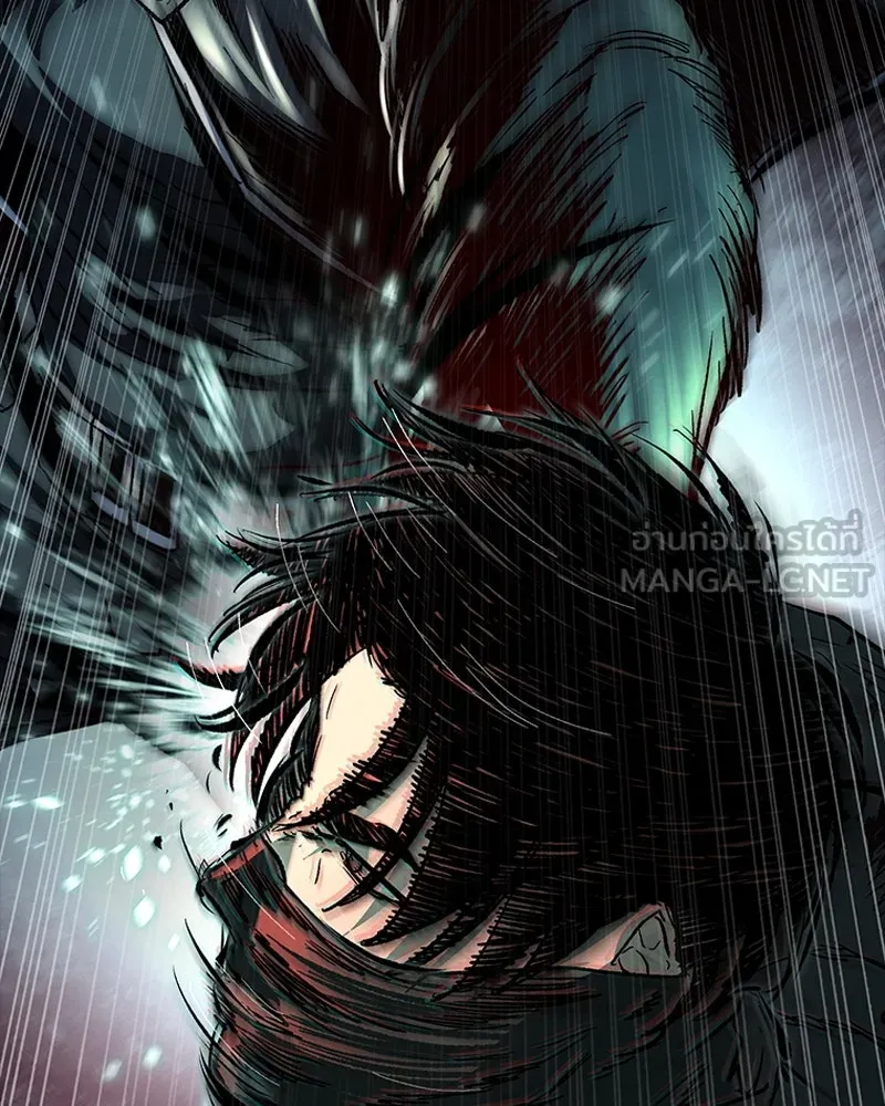 เกาลูน  ซาโรกา ตอนที่ 20 รูปที่ 78