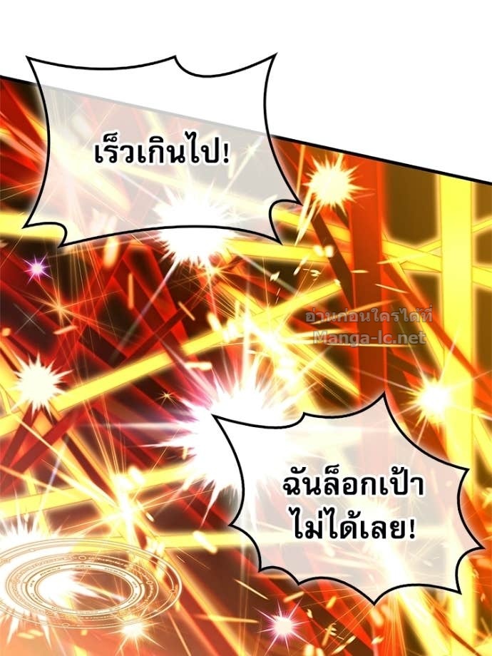 Doujin-Lc- อ่าน โดจิน มังฮวา เกาหลี ญี่ปุ่น จีน แปลไทย หยุดนะจอมมาร ฮีโร่ล้อมไว้หมดแล้ว ตอนที่ 1 2 3 4 5 6 7 8 9 10 11 12 13 14 ฟรี ไม่มีโฆษณา อ่าน โดจิน Manhwa เกาหลี ญี่ปุ่น จีน เรามีครบ คัดมาให้เน้นๆ โดจิน 18+ รับประกันความฟินโดย Doujin Lc