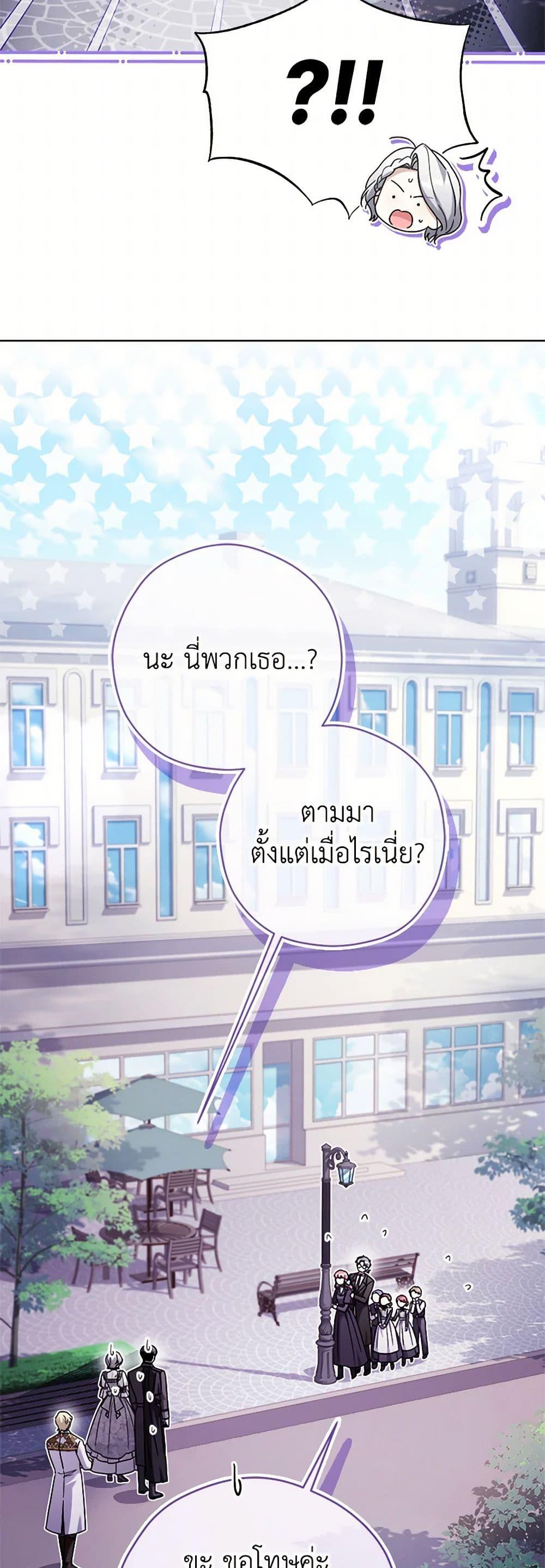 Manga-lc-com อ่านมังงะ อ่านการ์ตูน ออนไลน์ ฟรี I Went On Strike Because It Was A Time Limit ตอนที่ 1 2 3 4 5 6 7 8 9 10 11 12 13 14 ฟรี ไม่มีโฆษณา Manga-lc - อ่าน มังงะ อ่าน การ์ตูน ออนไลน์ อ่านมังงะ ฟรี