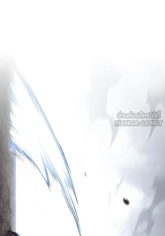 มหาสงครามคนแกร่ง ตอนที่ 60 รูปที่ 22