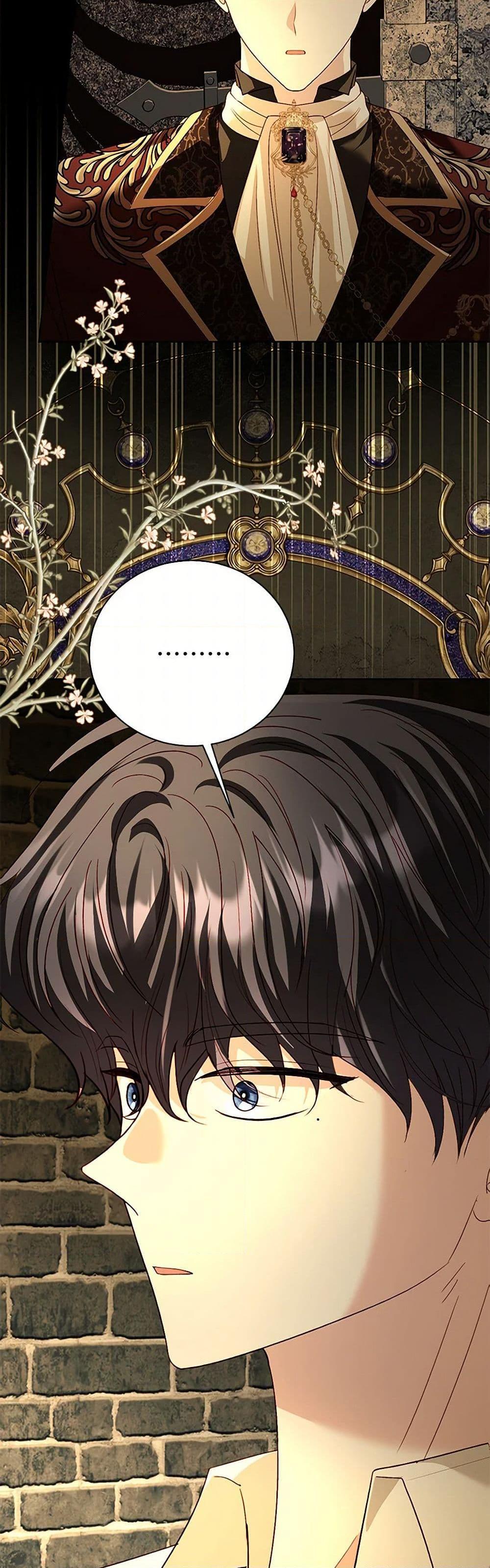 Manga-lc-com อ่านมังงะ อ่านการ์ตูน ออนไลน์ ฟรี My Father, the Possessive Demi-God ตอนที่ 1 2 3 4 5 6 7 8 9 10 11 12 13 14 ฟรี ไม่มีโฆษณา Manga-lc - อ่าน มังงะ อ่าน การ์ตูน ออนไลน์ อ่านมังงะ ฟรี