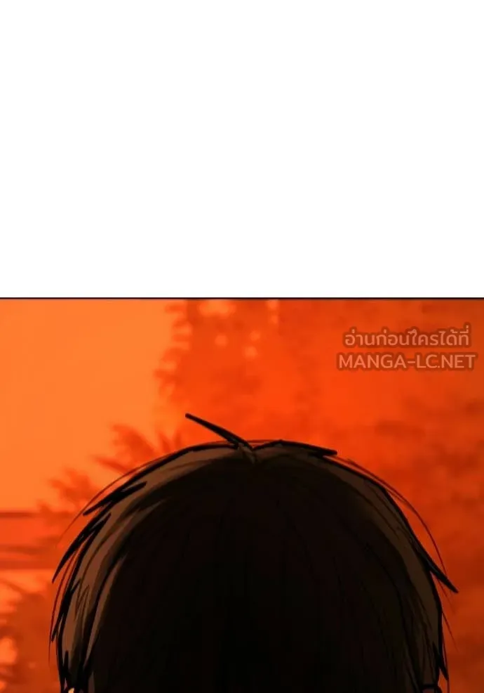 reality ตอนที่ 181 รูปที่ 168