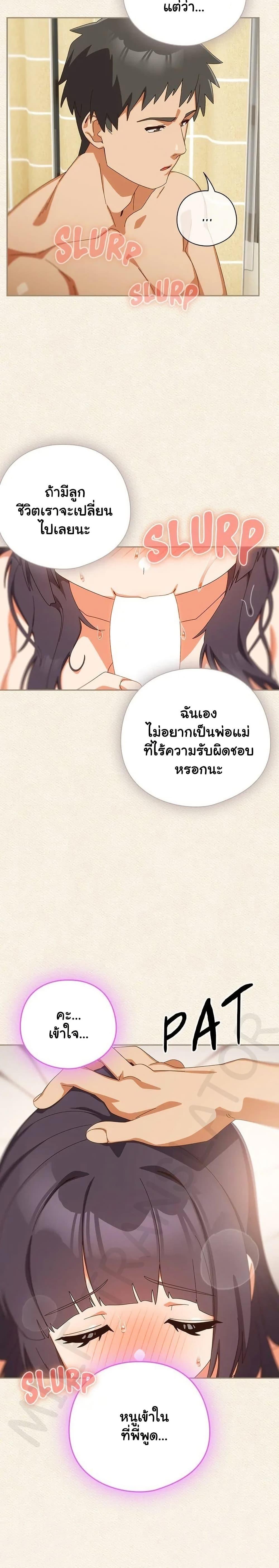 Doujin-Lc- อ่าน โดจิน มังฮวา เกาหลี ญี่ปุ่น จีน แปลไทย Like No Other ตอนที่ 1 2 3 4 5 6 7 8 9 10 11 12 13 14 ฟรี ไม่มีโฆษณา อ่าน โดจิน Manhwa เกาหลี ญี่ปุ่น จีน เรามีครบ คัดมาให้เน้นๆ โดจิน 18+ รับประกันความฟินโดย  Doujin Lc