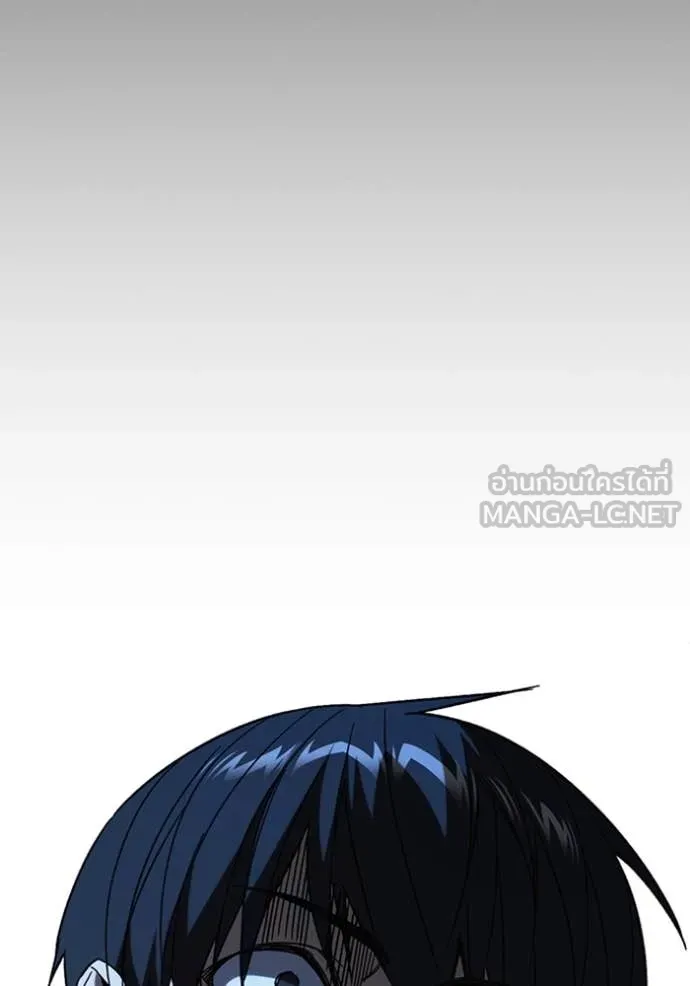 v ตอนที่ 294 รูปที่ 122
