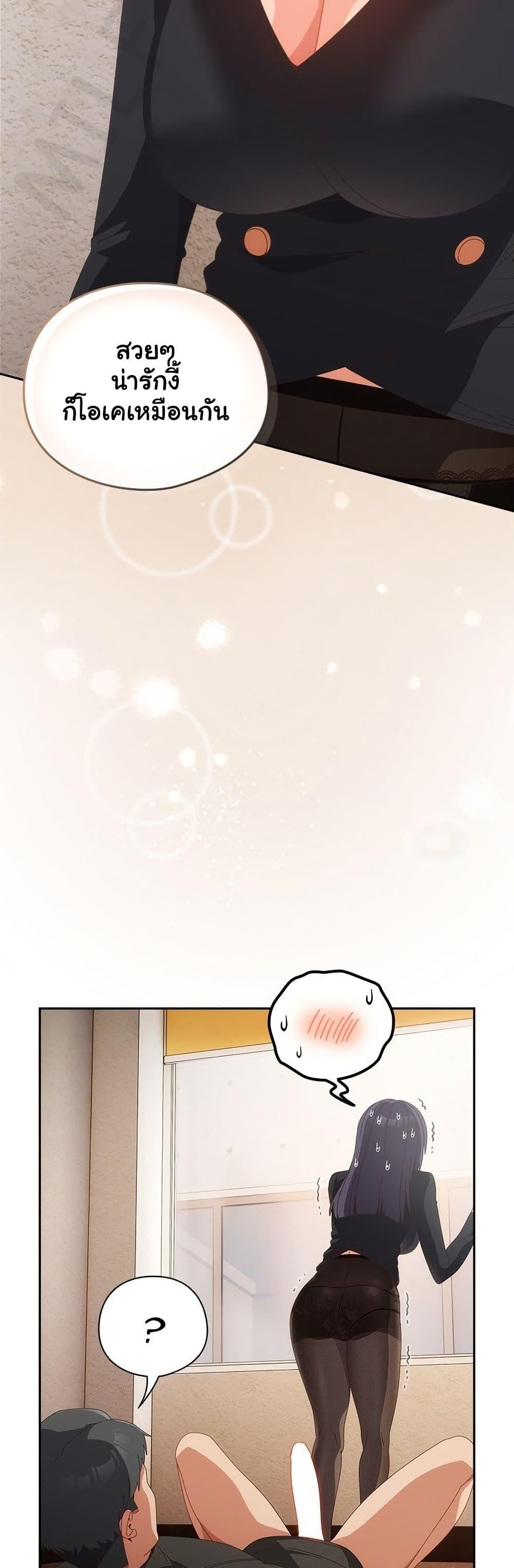 Doujin-Lc- อ่าน โดจิน มังฮวา เกาหลี ญี่ปุ่น จีน แปลไทย Like No Other ตอนที่ 1 2 3 4 5 6 7 8 9 10 11 12 13 14 ฟรี ไม่มีโฆษณา อ่าน โดจิน Manhwa เกาหลี ญี่ปุ่น จีน เรามีครบ คัดมาให้เน้นๆ โดจิน 18+ รับประกันความฟินโดย  Doujin Lc