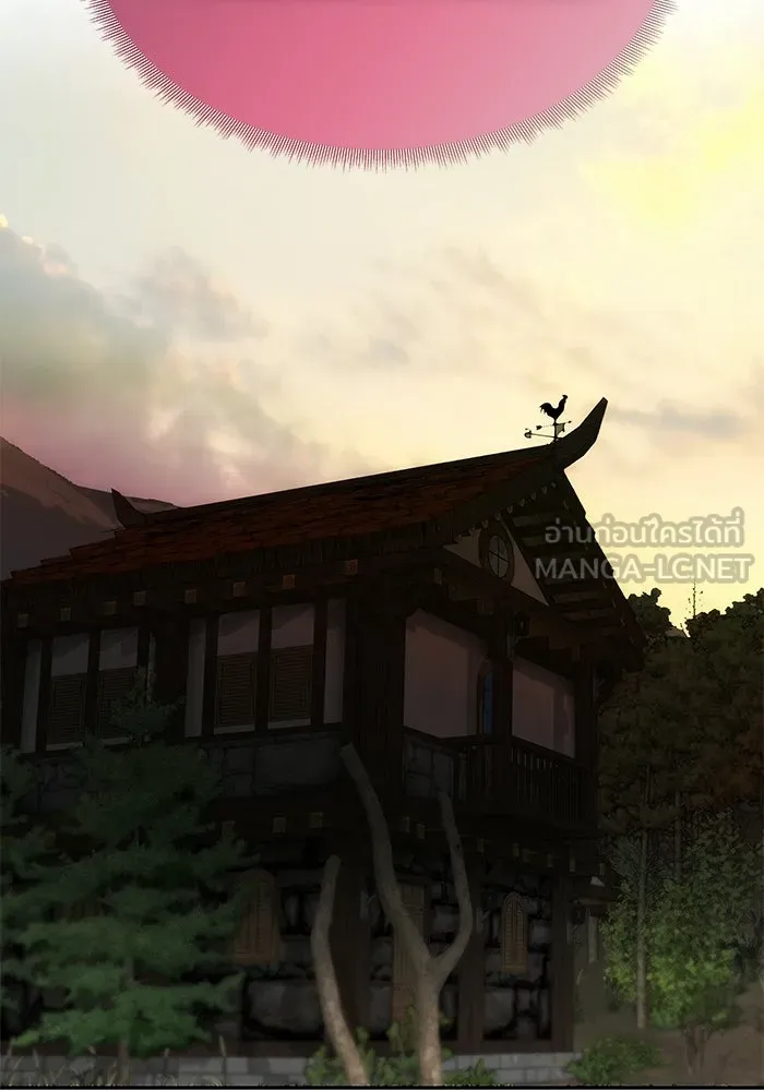 เกมรักจับสามี ตอนที่ 83 รูปที่ 96