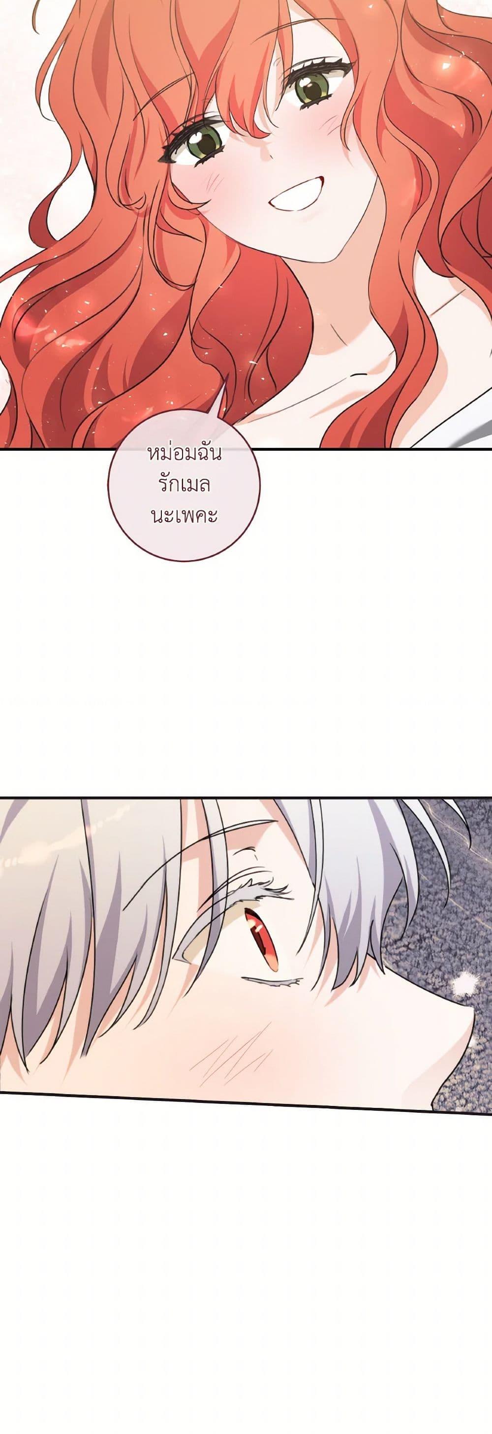 Manga-lc-com อ่านมังงะ อ่านการ์ตูน ออนไลน์ ฟรี A Dream Escape ตอนที่ 1 2 3 4 5 6 7 8 9 10 11 12 13 14 ฟรี ไม่มีโฆษณา Manga-lc - อ่าน มังงะ อ่าน การ์ตูน ออนไลน์ อ่านมังงะ ฟรี