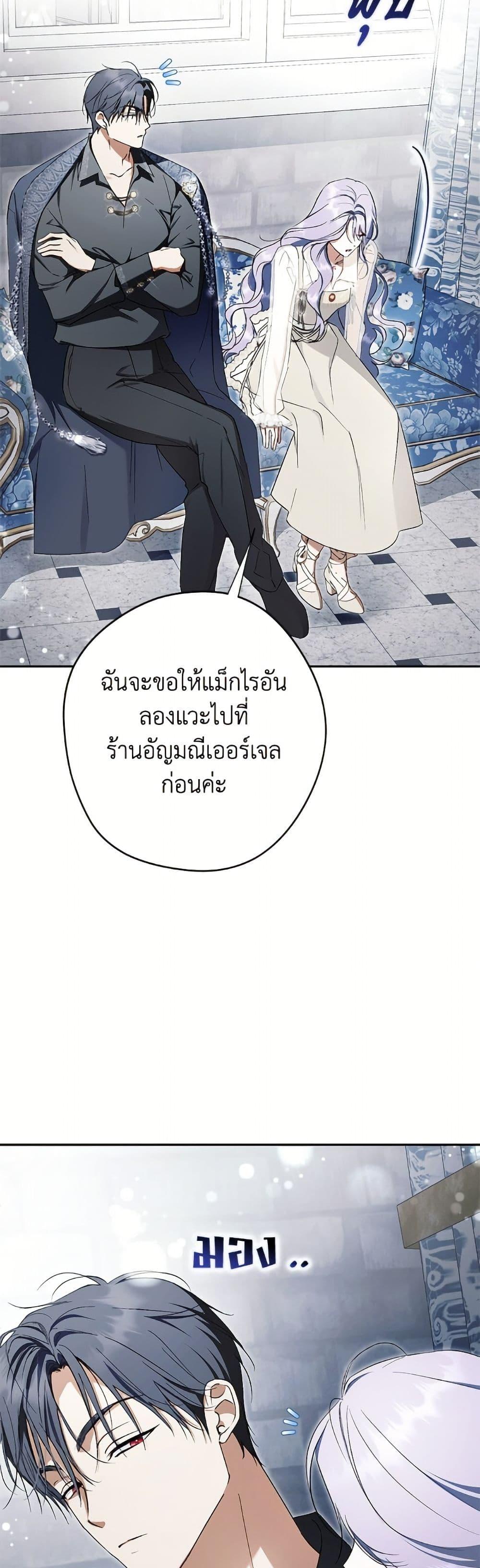 Manga-lc-com อ่านมังงะ อ่านการ์ตูน ออนไลน์ ฟรี An Extra Stole the Male Leads ตอนที่ 1 2 3 4 5 6 7 8 9 10 11 12 13 14 ฟรี ไม่มีโฆษณา Manga-lc - อ่าน มังงะ อ่าน การ์ตูน ออนไลน์ อ่านมังงะ ฟรี