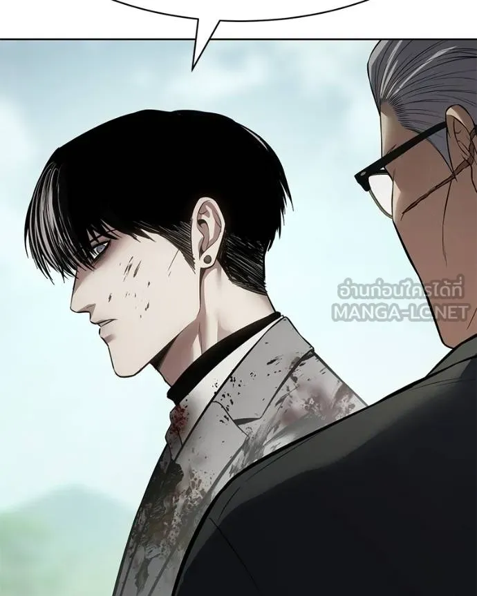 Baek XX ตอนที่ 115 รูปที่ 179