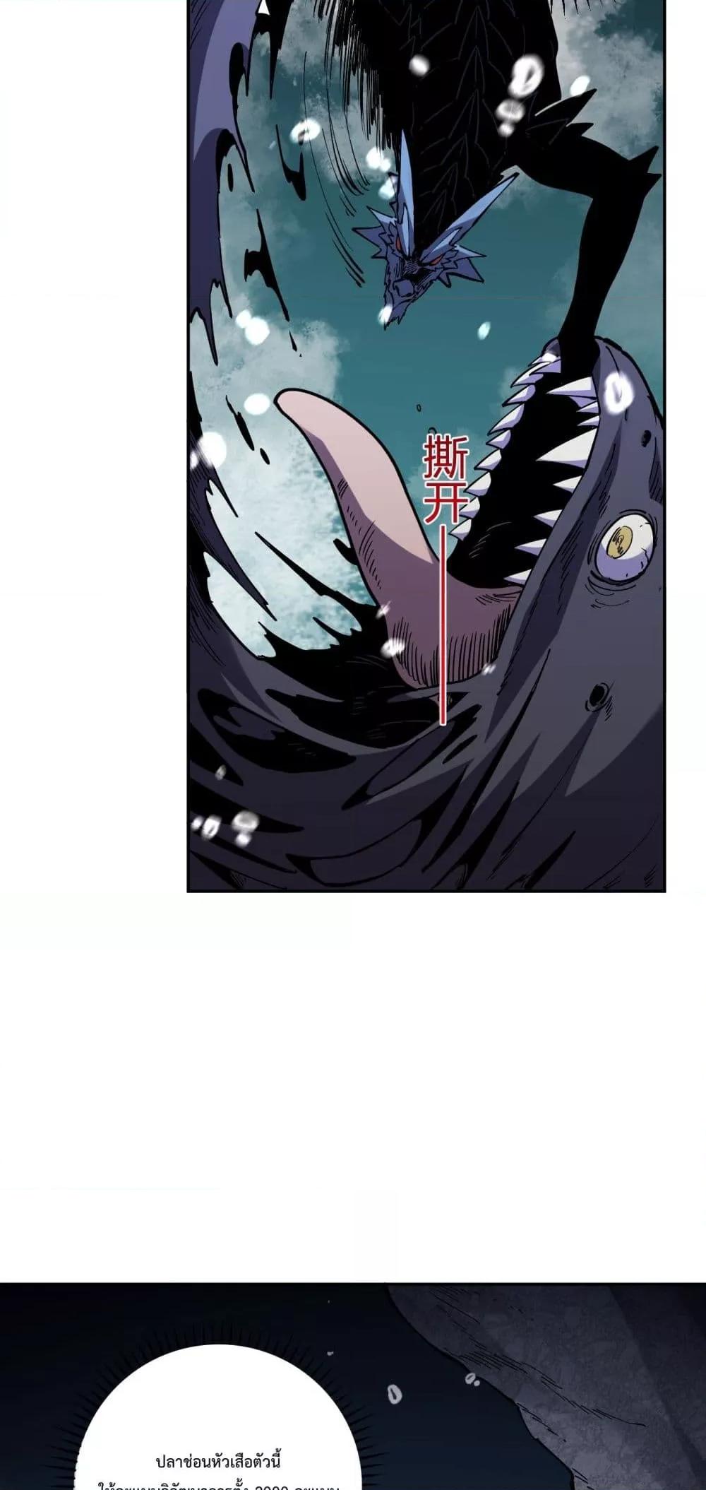 Manga-lc-com อ่านมังงะ อ่านการ์ตูน ออนไลน์ ฟรี ITransformint ตอนที่ 1 2 3 4 5 6 7 8 9 10 11 12 13 14 ฟรี ไม่มีโฆษณา Manga-lc - อ่าน มังงะ อ่าน การ์ตูน ออนไลน์ อ่านมังงะ ฟรี