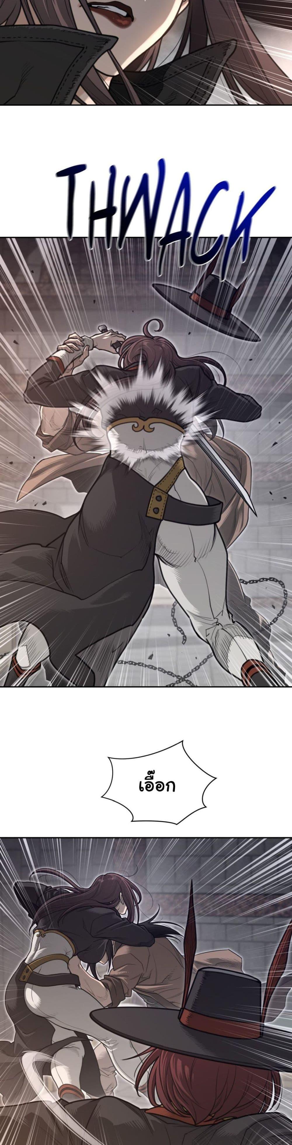 Doujin-Lc- อ่าน โดจิน มังฮวา เกาหลี ญี่ปุ่น จีน แปลไทย Perfect Half ตอนที่ 1 2 3 4 5 6 7 8 9 10 11 12 13 14 ฟรี ไม่มีโฆษณา อ่าน โดจิน Manhwa เกาหลี ญี่ปุ่น จีน เรามีครบ คัดมาให้เน้นๆ โดจิน 18+ รับประกันความฟินโดย  Doujin Lc