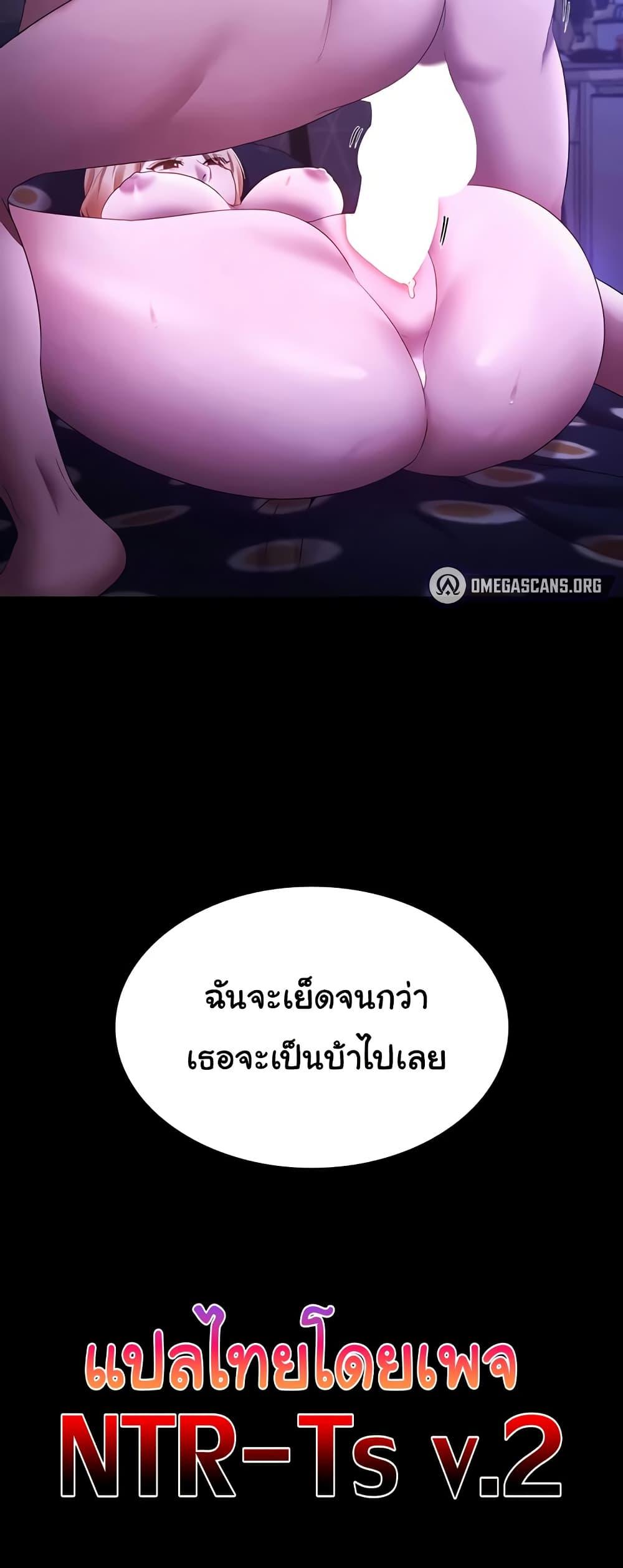 Doujin-Lc- อ่าน โดจิน มังฮวา เกาหลี ญี่ปุ่น จีน แปลไทย The Chairman’s Wife ตอนที่ 1 2 3 4 5 6 7 8 9 10 11 12 13 14 ฟรี ไม่มีโฆษณา อ่าน โดจิน Manhwa เกาหลี ญี่ปุ่น จีน เรามีครบ คัดมาให้เน้นๆ โดจิน 18+ รับประกันความฟินโดย  Doujin Lc