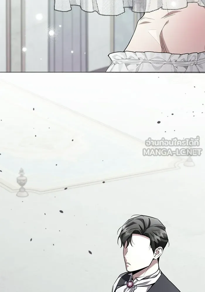 แด่ดยุกผู้สมบูรณ์แบบ ตอนที่ 26 รูปที่ 96