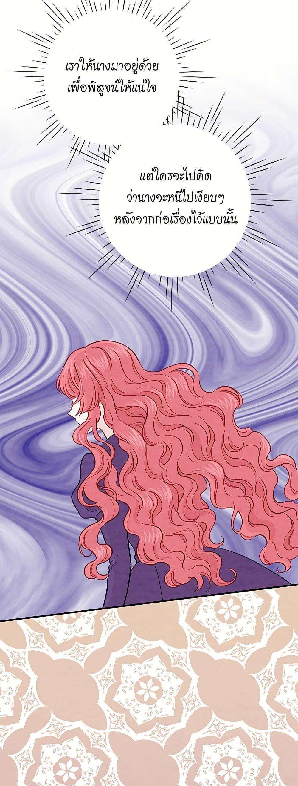 Manga-lc-com อ่านมังงะ อ่านการ์ตูน ออนไลน์ ฟรี Iris – The Lady and Her Smartphone ตอนที่ 1 2 3 4 5 6 7 8 9 10 11 12 13 14 ฟรี ไม่มีโฆษณา Manga-lc - อ่าน มังงะ อ่าน การ์ตูน ออนไลน์ อ่านมังงะ ฟรี