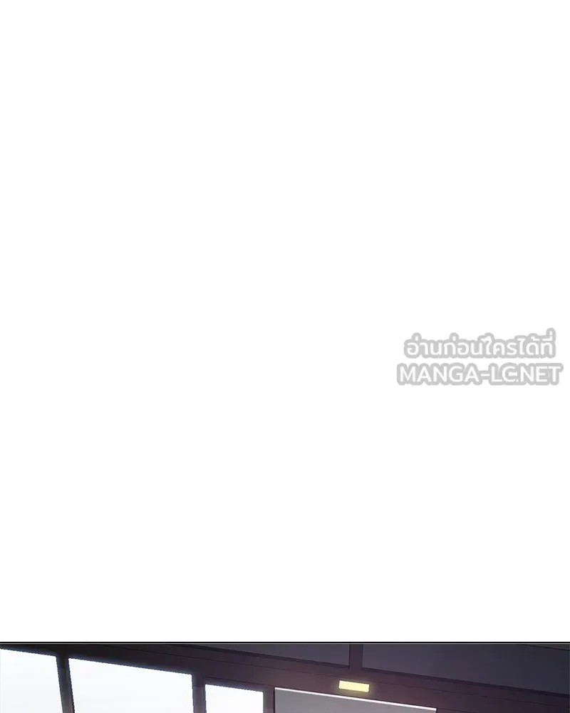 แบคXX ตอนที่ 1 รูปที่ 198