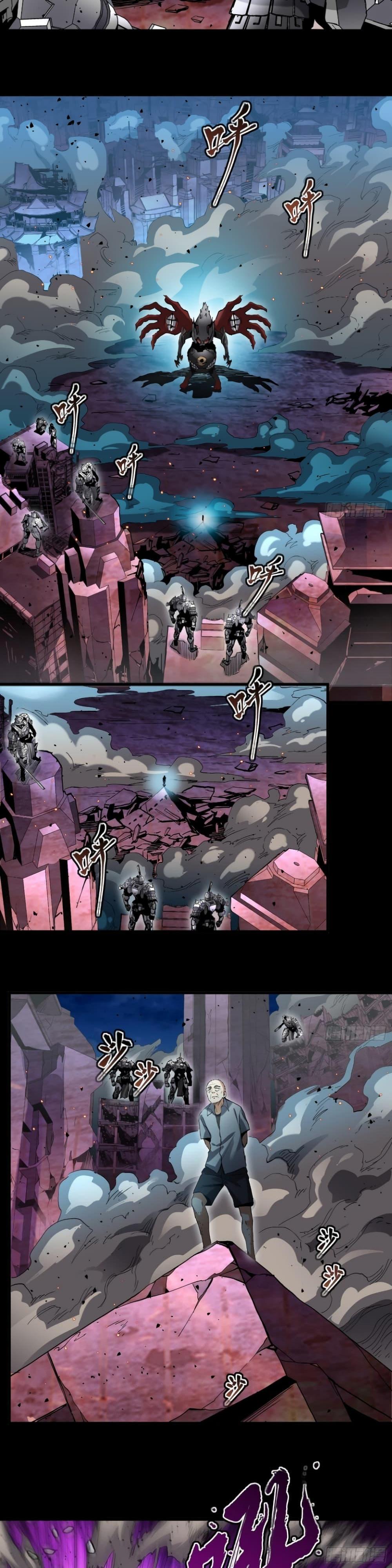 Manga-lc-com อ่านมังงะ อ่านการ์ตูน ออนไลน์ ฟรี Legend of Star General ตอนที่ 1 2 3 4 5 6 7 8 9 10 11 12 13 14 ฟรี ไม่มีโฆษณา Manga-lc - อ่าน มังงะ อ่าน การ์ตูน ออนไลน์ อ่านมังงะ ฟรี