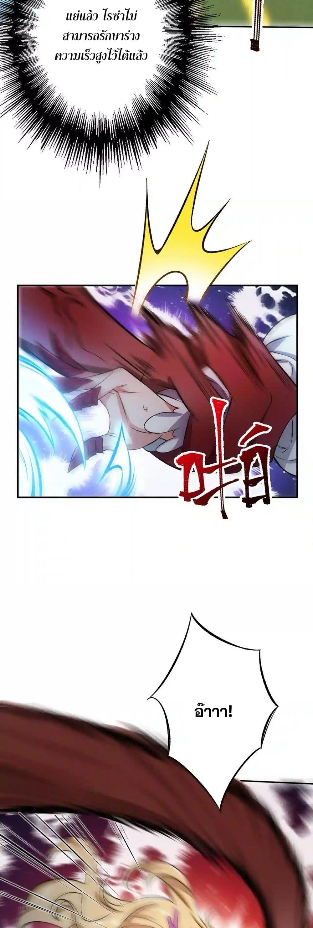 Manga-lc-com อ่านมังงะ อ่านการ์ตูน ออนไลน์ ฟรี An Hai Ji Yuan ตอนที่ 1 2 3 4 5 6 7 8 9 10 11 12 13 14 ฟรี ไม่มีโฆษณา Manga-lc - อ่าน มังงะ อ่าน การ์ตูน ออนไลน์ อ่านมังงะ ฟรี