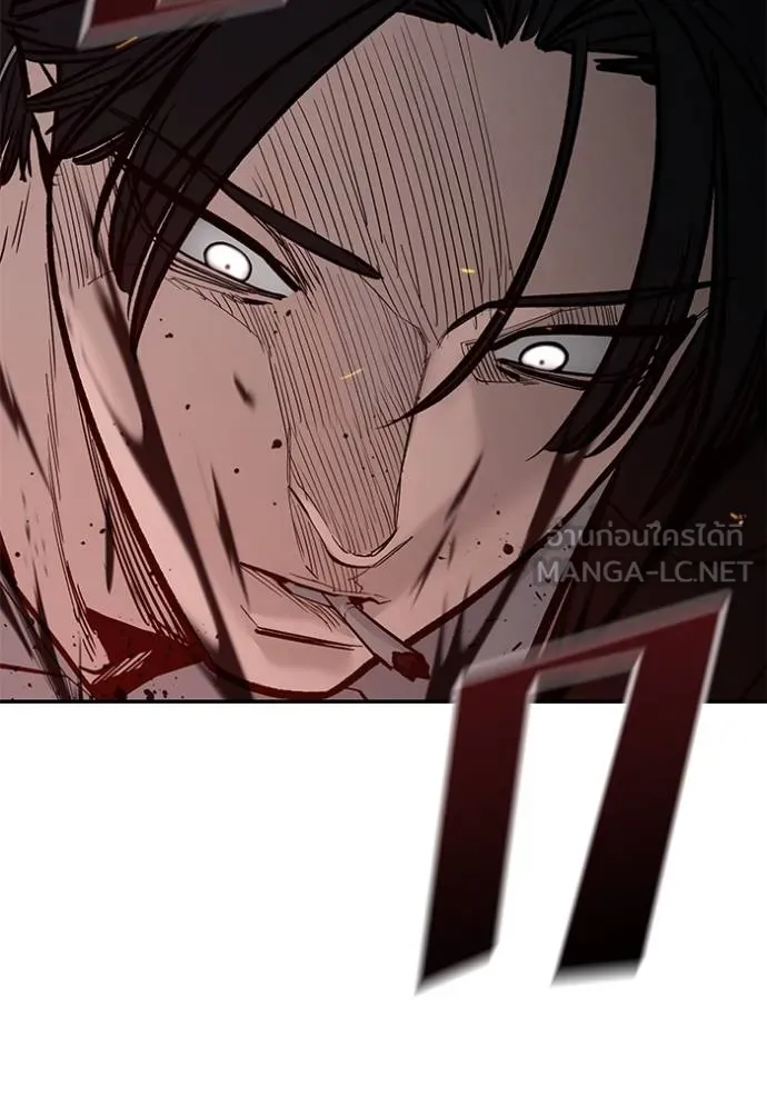 เลวฟาดเลว ตอนที่ 133 รูปที่ 29